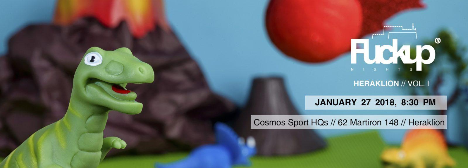 Fuckup Nights Heraklion Vol.1 | Office_12 Coworking space