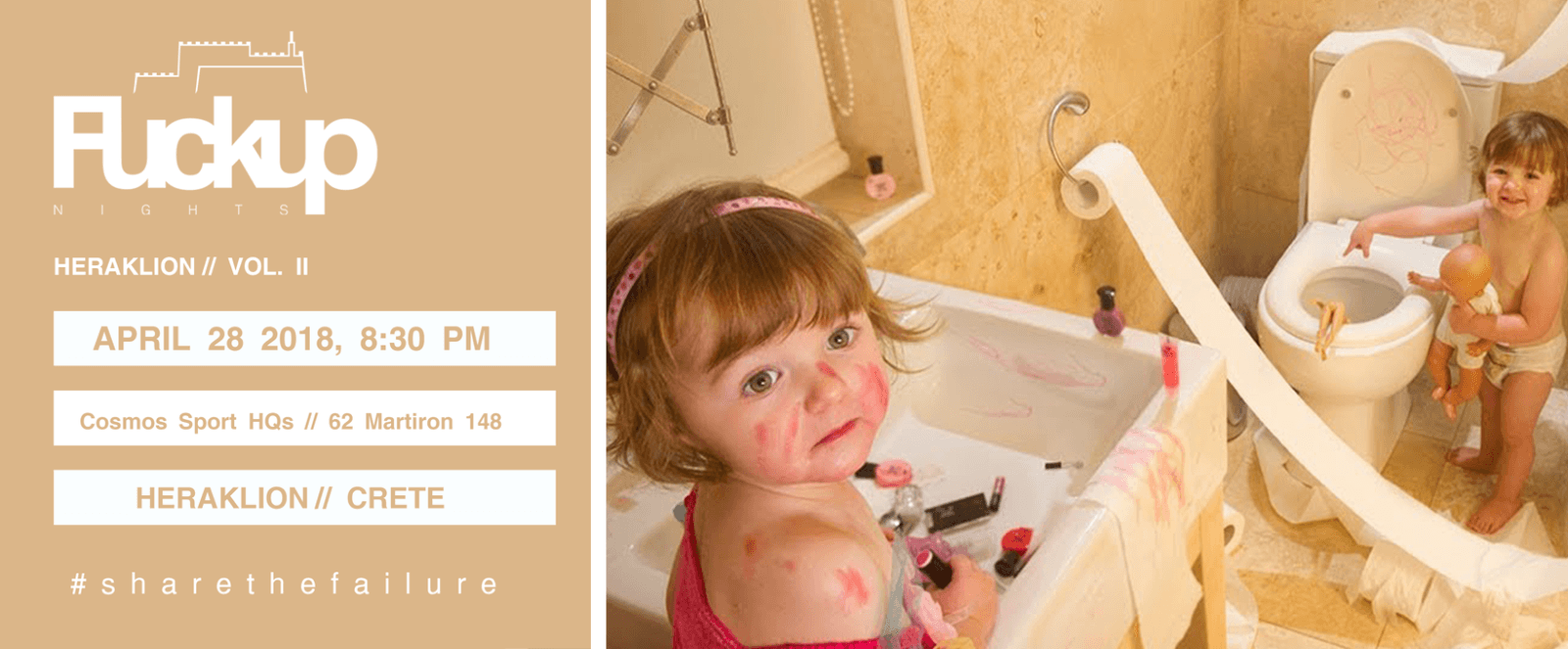 Fuckup Nights Heraklion Vol.2 | Heraklion Innovation Map