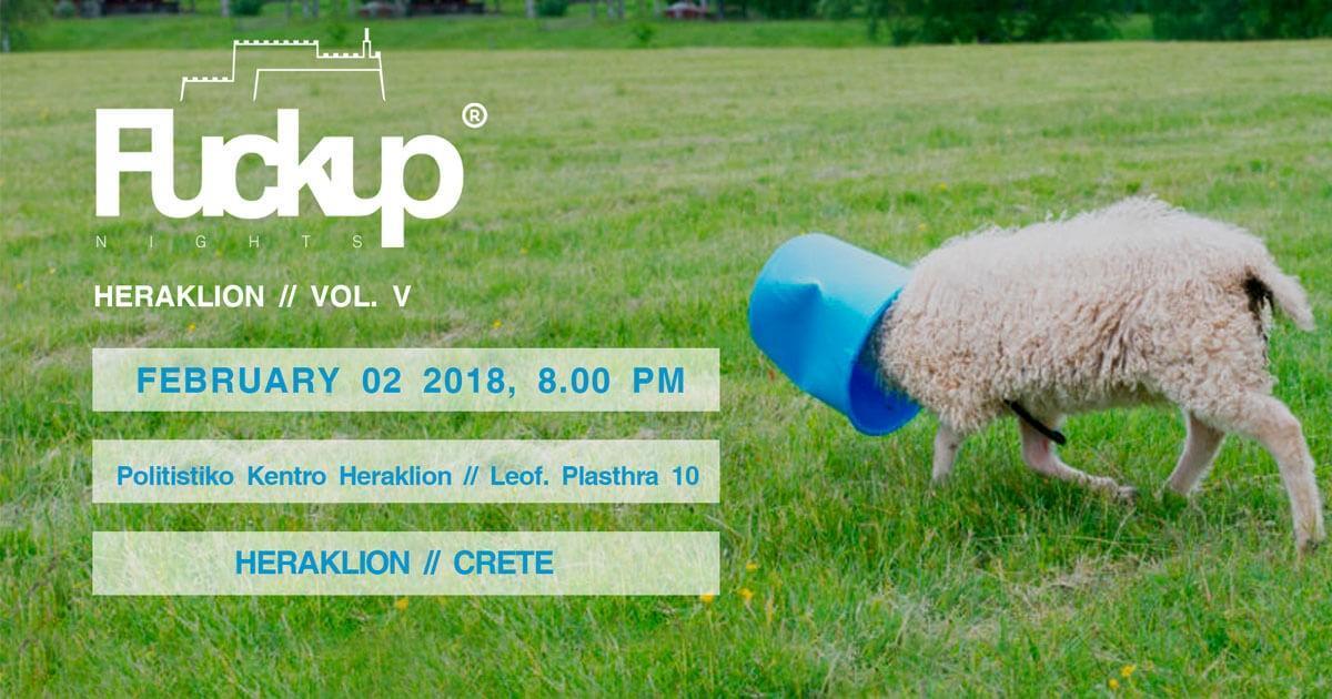 Fuckup Nights Heraklion Vol.5 | Heraklion Innovation Map