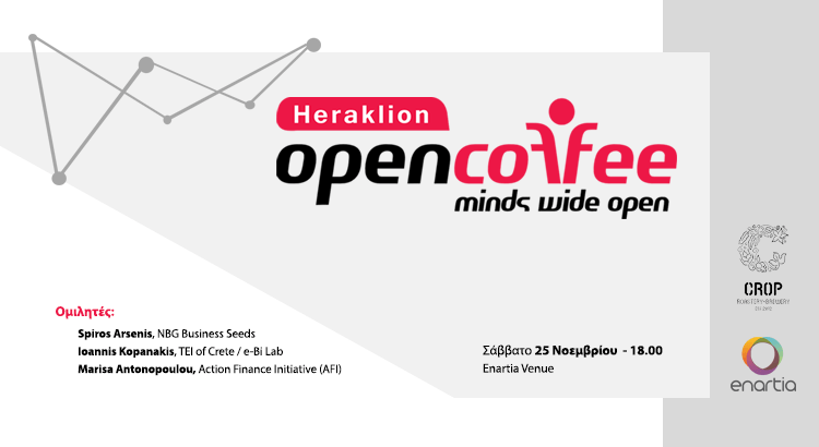 4th Open Coffee Heraklion | Heraklion Innovation Map