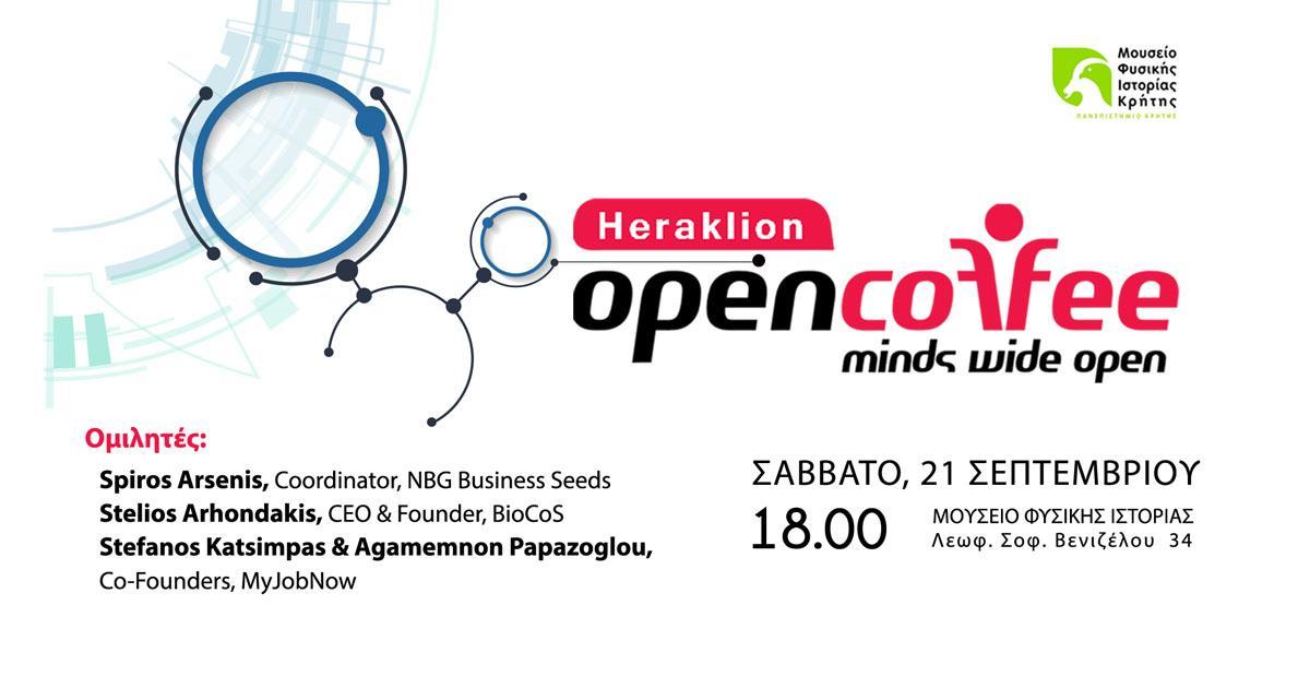 10th Open Coffee | Heraklion