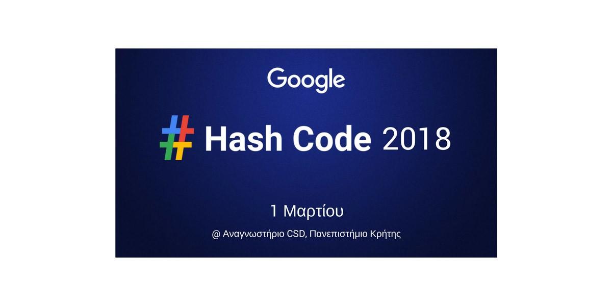Google # Hash Code | Heraklion 2018