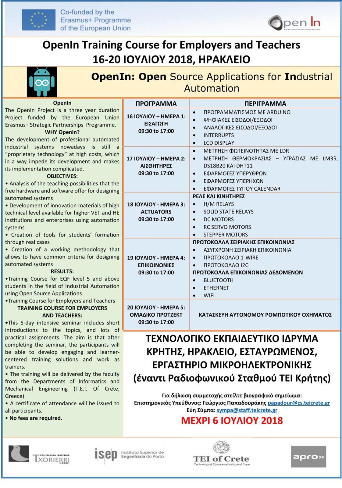 OpenIn Training Course for Employers and Teachers